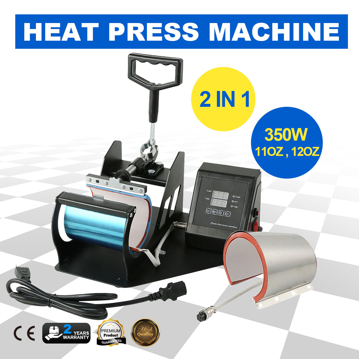 heat press machine package